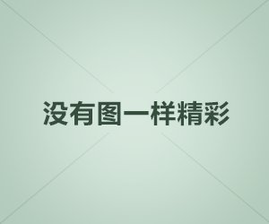 Android 隐秘参数 v2.8.6