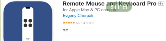 IOS-Remote Mouse and Keyboard Pro电脑遥控器限免