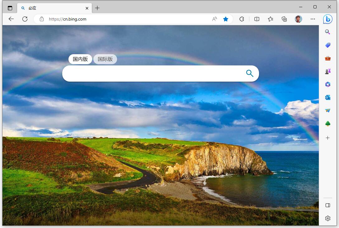 Microsoft Edge v119.0.2151.72 精简语言包、集成 chrome++ v1.6.1