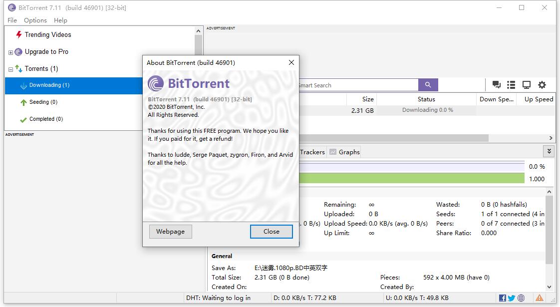 BitTorrent Pro v7.11.0.46923