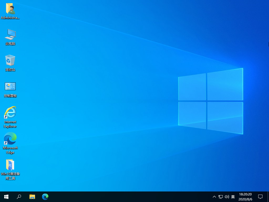【吻妻】 Windows 10 22H2 专业版优化镜像 1129