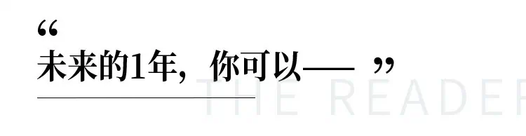 777663e18f39e0c448c3d8e9e2129b33 | 陶思璇：40部女神书单，读书的女人不怕老（完结）